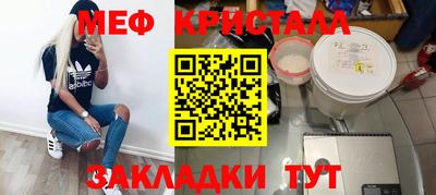 jwh Донской