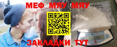 прущая мука Дубна