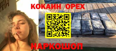 jwh Донской