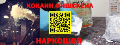 jwh Донской