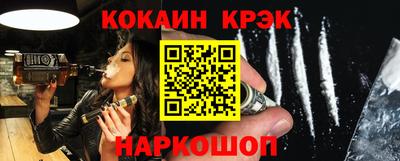 прущая мука Дубна