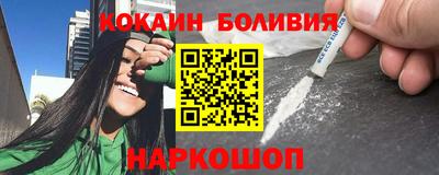 прущая мука Дубна