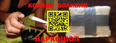 jwh Донской