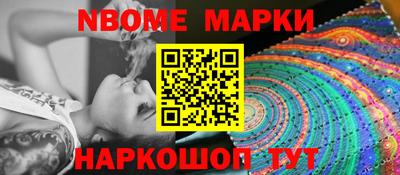 прущая мука Дубна