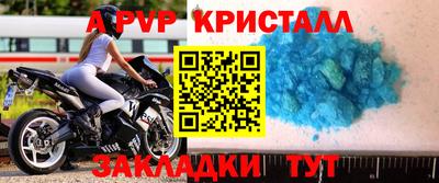 прущая мука Дубна