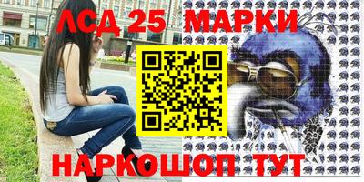 прущая мука Дубна