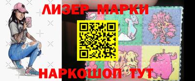 jwh Донской