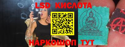 jwh Донской