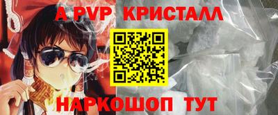 jwh Донской