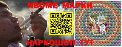spice Донецк