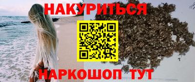 jwh Донской
