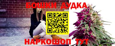 прущая мука Дубна
