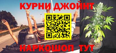 прущая мука Дубна