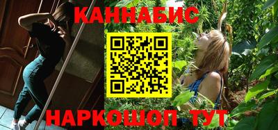 прущая мука Дубна