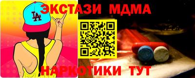 jwh Донской