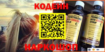 jwh Донской