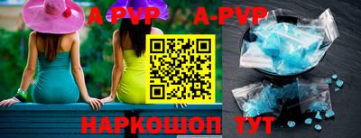 jwh Донской