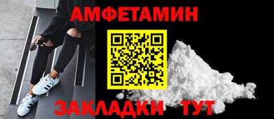 прущая мука Дубна