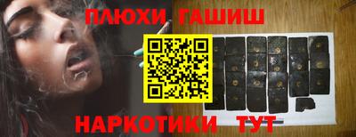 jwh Донской