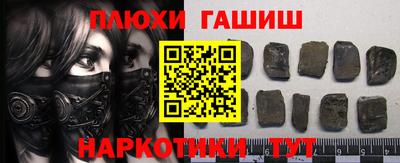 прущая мука Дубна