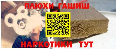 прущая мука Дубна