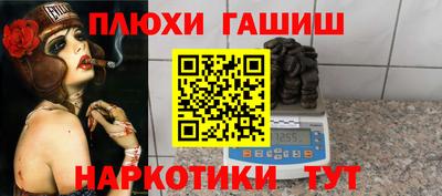 jwh Донской