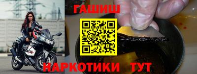 spice Донецк