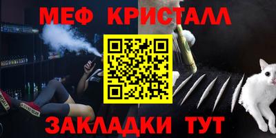 Альфа ПВП Заволжье