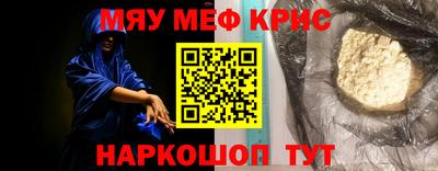 jwh Донской