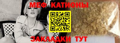 прущая мука Дубна