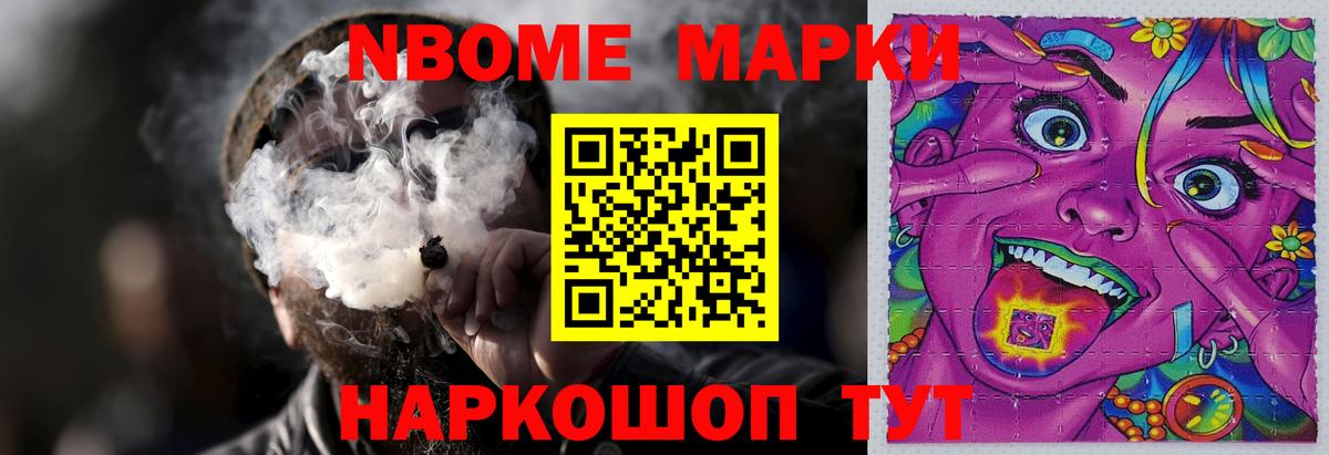 Лсд 25 экстази  LSD-25 экстази кислота  Вход с VPN  Лесозаводск  Лсд 25 экстази кислота 